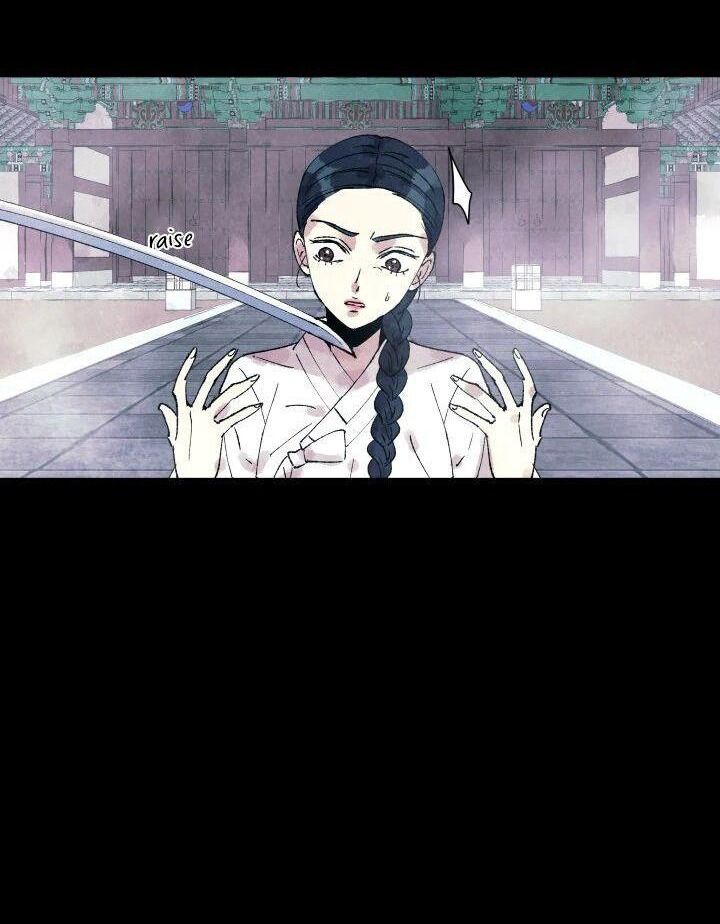 Tiểu Thuyết Đầu Tay Của Ác Nữ Chapter 1 - Trang 2