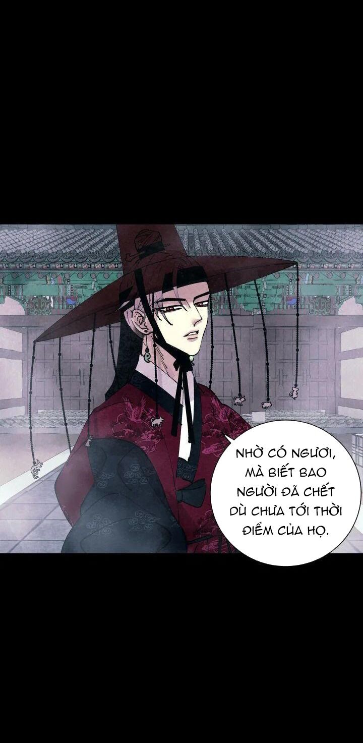 Tiểu Thuyết Đầu Tay Của Ác Nữ Chapter 1 - Trang 2