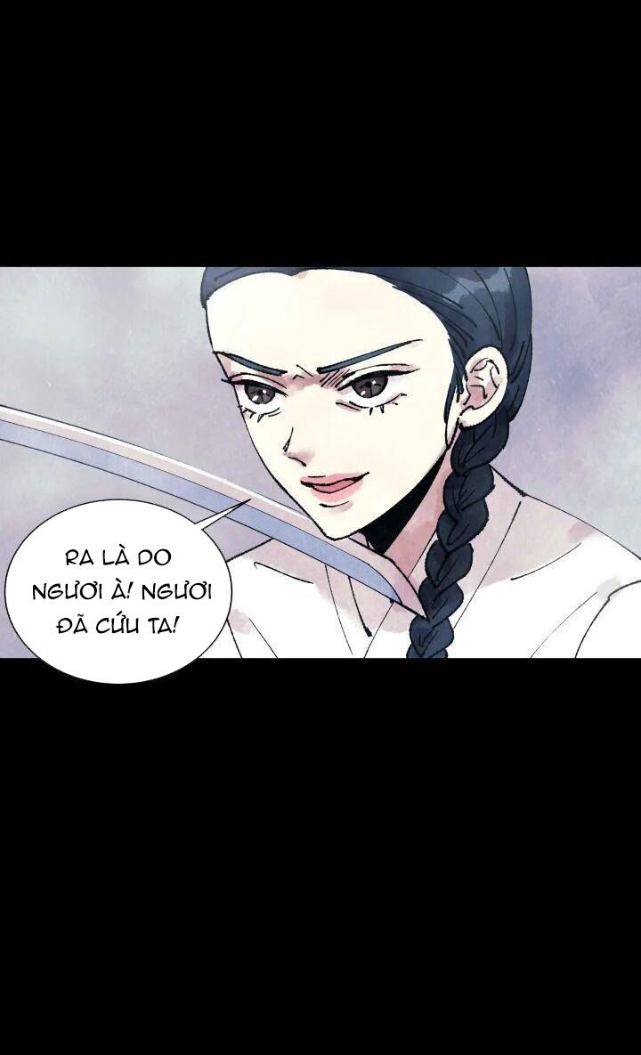 Tiểu Thuyết Đầu Tay Của Ác Nữ Chapter 1 - Trang 2