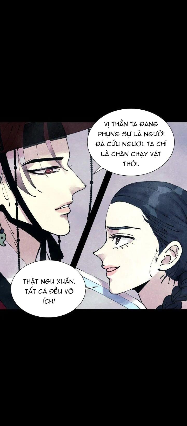 Tiểu Thuyết Đầu Tay Của Ác Nữ Chapter 1 - Trang 2