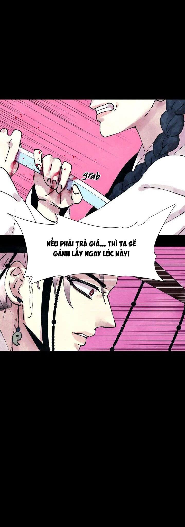 Tiểu Thuyết Đầu Tay Của Ác Nữ Chapter 1 - Trang 2