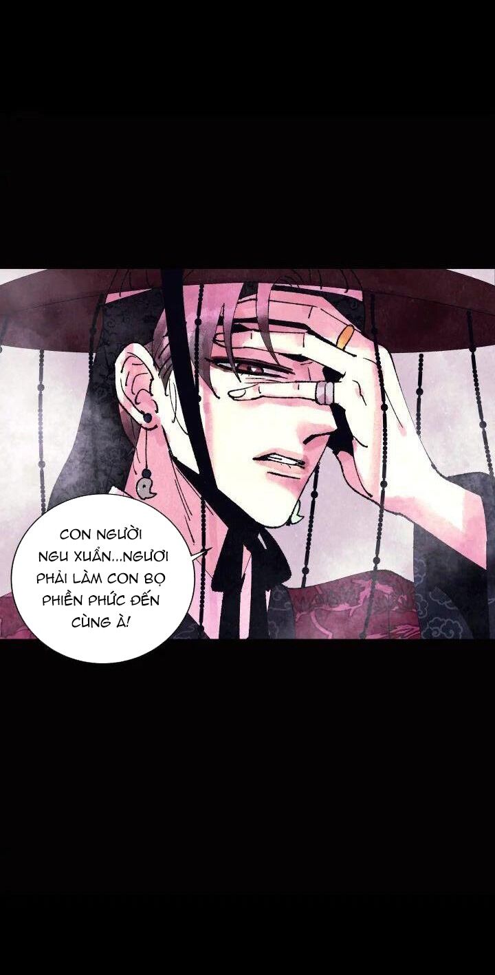 Tiểu Thuyết Đầu Tay Của Ác Nữ Chapter 1 - Trang 2