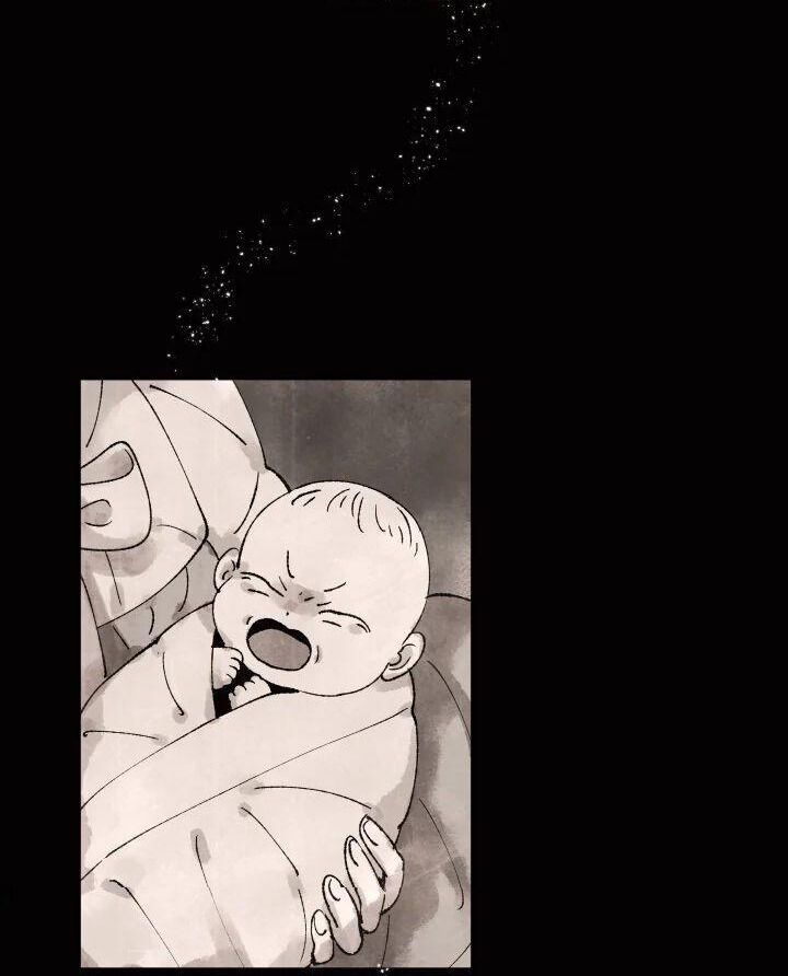 Tiểu Thuyết Đầu Tay Của Ác Nữ Chapter 1 - Trang 2