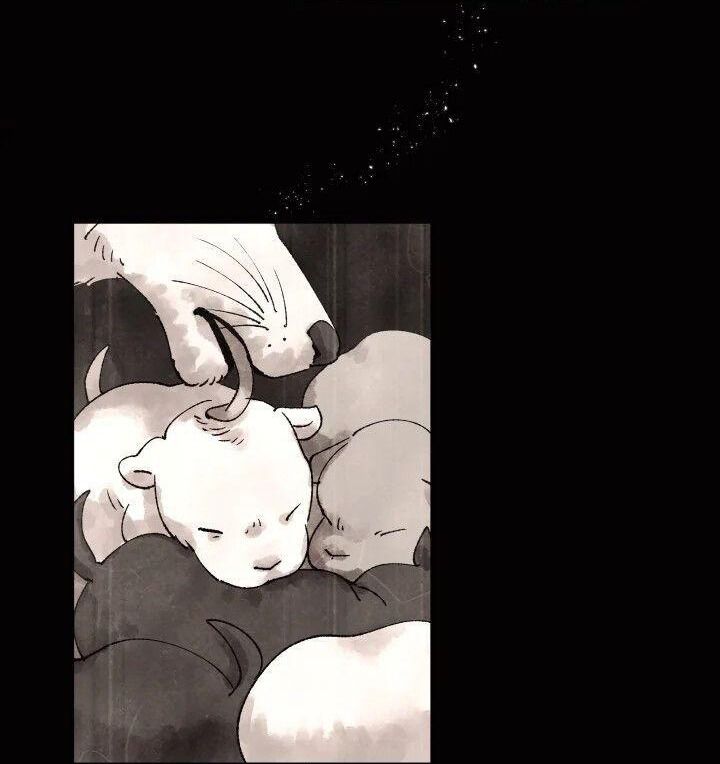 Tiểu Thuyết Đầu Tay Của Ác Nữ Chapter 1 - Trang 2