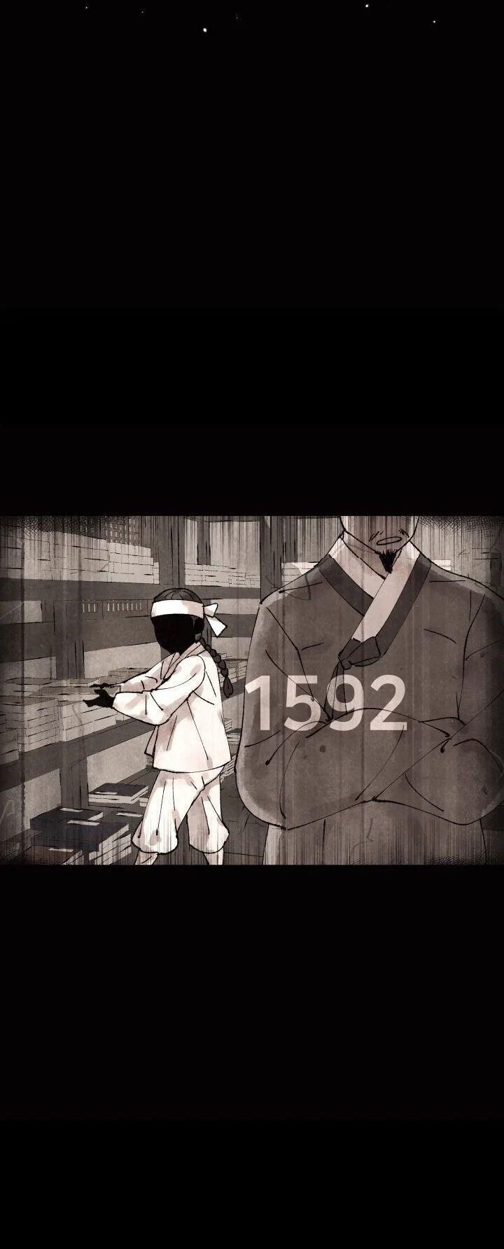 Tiểu Thuyết Đầu Tay Của Ác Nữ Chapter 1 - Trang 2