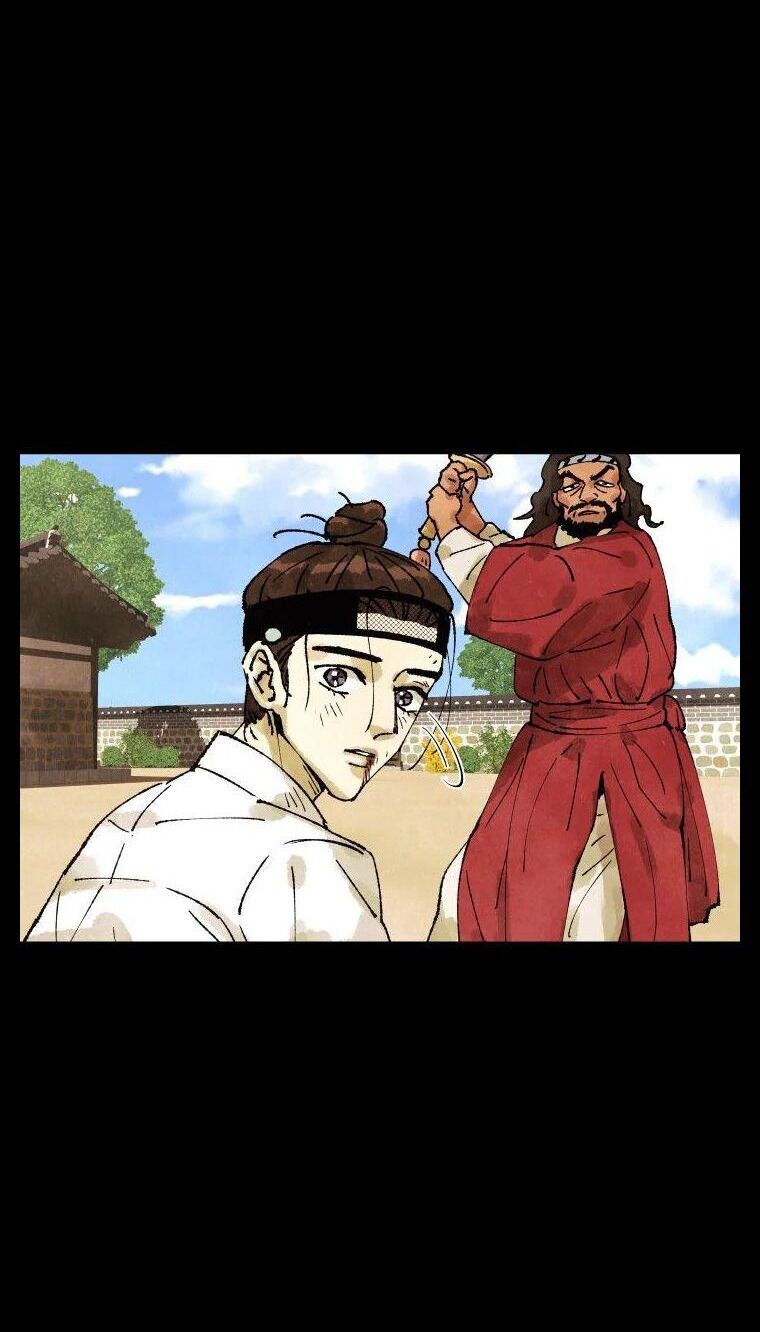 Tiểu Thuyết Đầu Tay Của Ác Nữ Chapter 1 - Trang 2