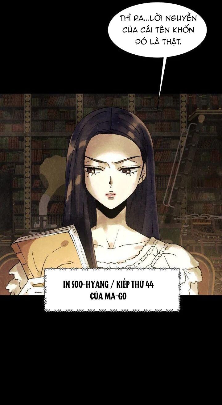 Tiểu Thuyết Đầu Tay Của Ác Nữ Chapter 1 - Trang 2