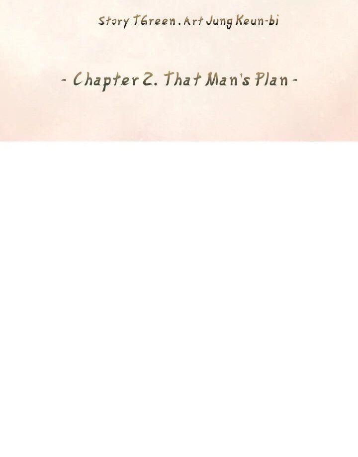 Tiểu Thuyết Đầu Tay Của Ác Nữ Chapter 2 - Trang 2