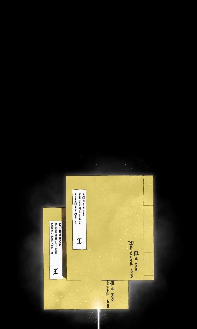 Tiểu Thuyết Đầu Tay Của Ác Nữ Chapter 2 - Trang 2