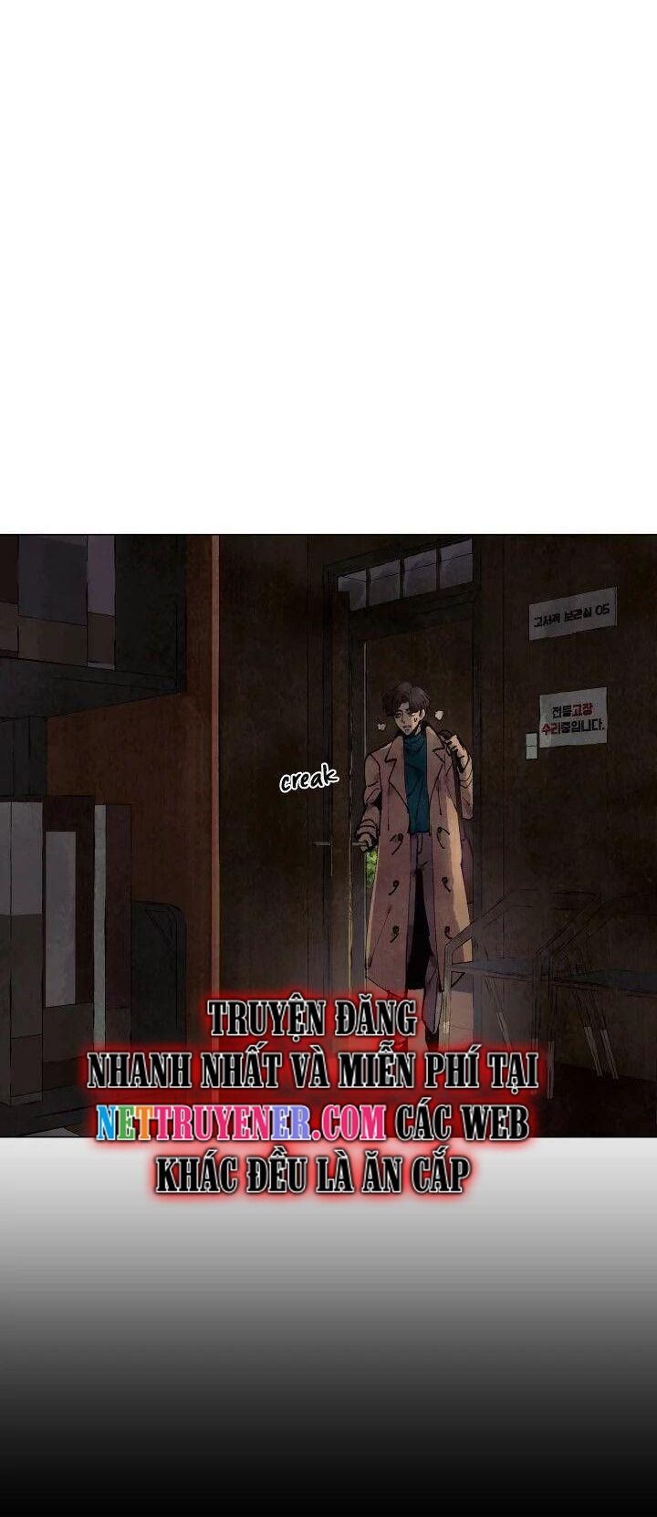 Tiểu Thuyết Đầu Tay Của Ác Nữ Chapter 2 - Trang 2