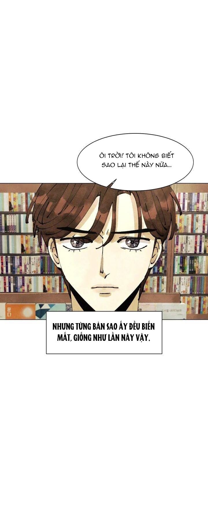 Tiểu Thuyết Đầu Tay Của Ác Nữ Chapter 2 - Trang 2