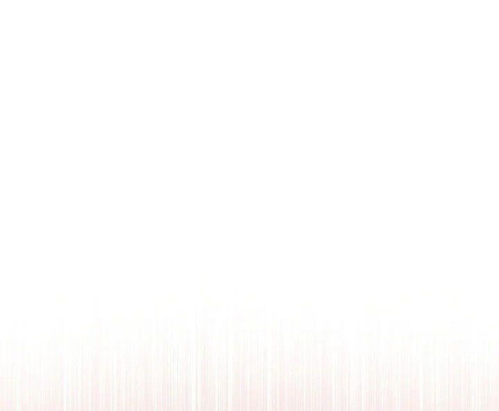 Tiểu Thuyết Đầu Tay Của Ác Nữ Chapter 2 - Trang 2