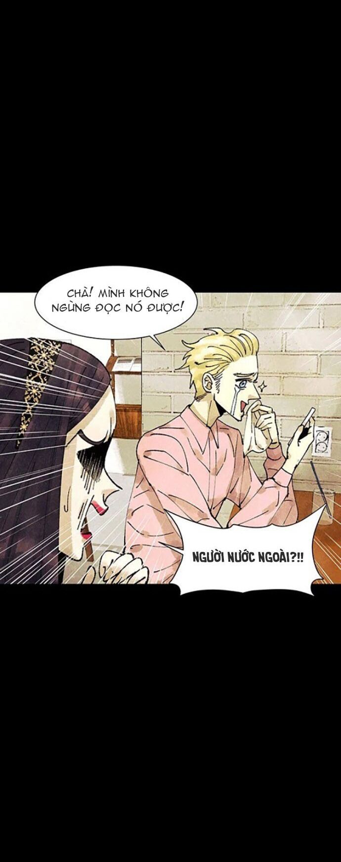 Tiểu Thuyết Đầu Tay Của Ác Nữ Chapter 3 - Trang 2