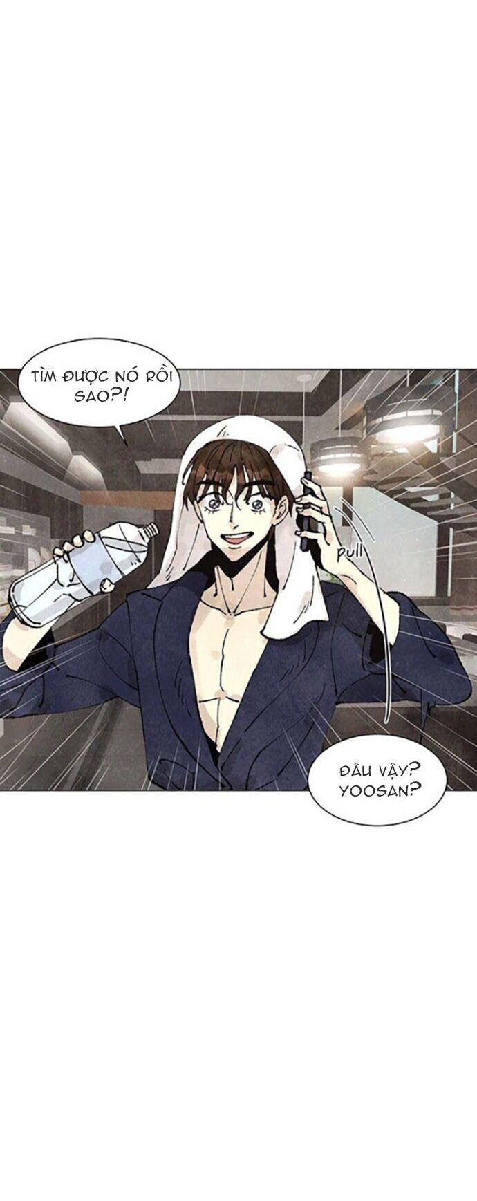 Tiểu Thuyết Đầu Tay Của Ác Nữ Chapter 3 - Trang 2