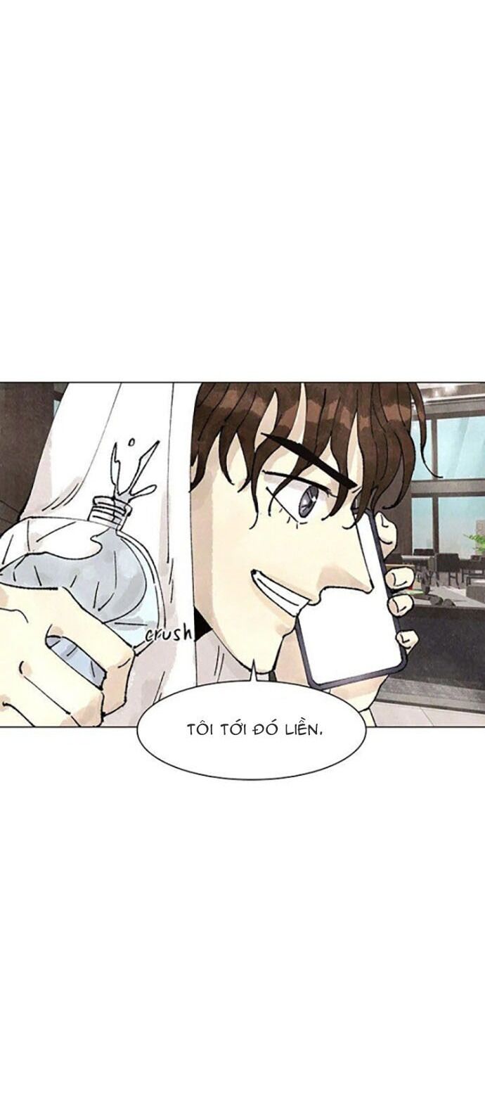 Tiểu Thuyết Đầu Tay Của Ác Nữ Chapter 3 - Trang 2