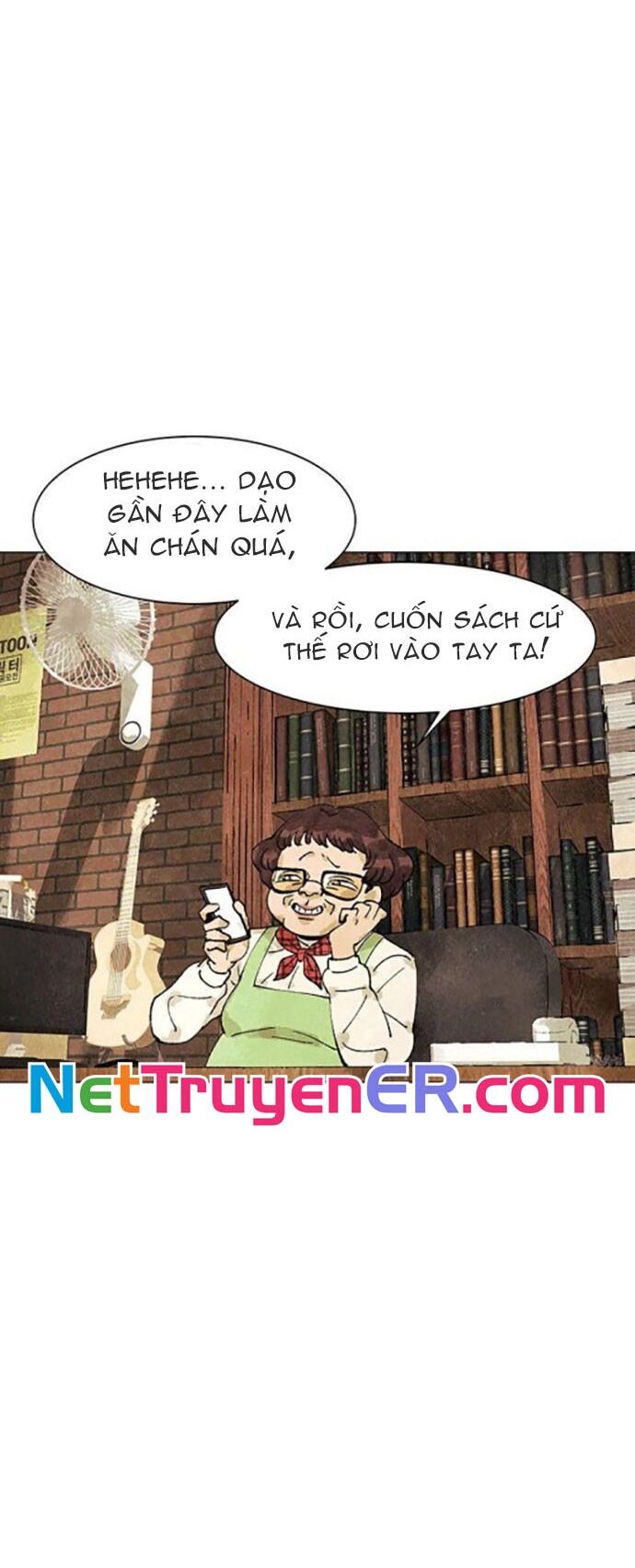 Tiểu Thuyết Đầu Tay Của Ác Nữ Chapter 3 - Trang 2