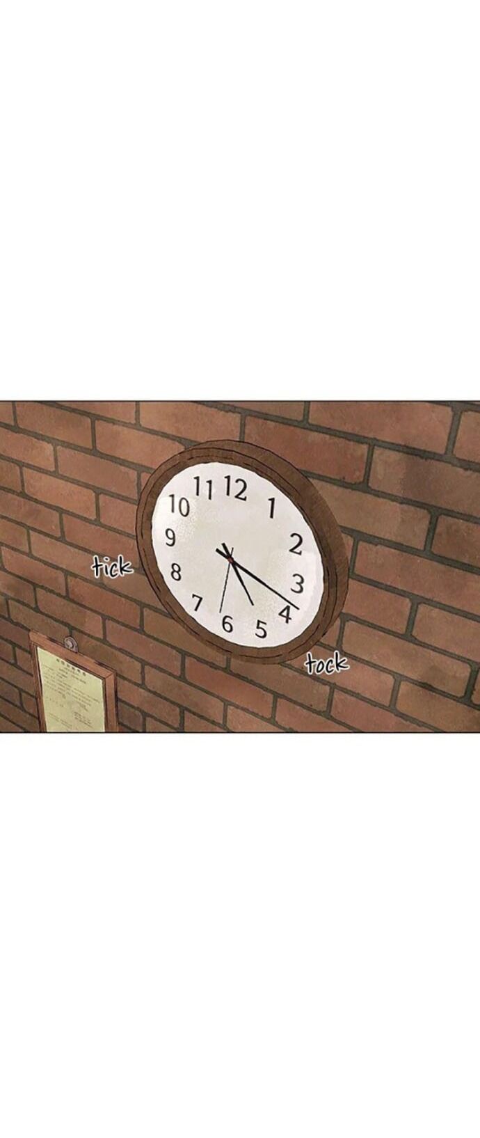 Tiểu Thuyết Đầu Tay Của Ác Nữ Chapter 3 - Trang 2