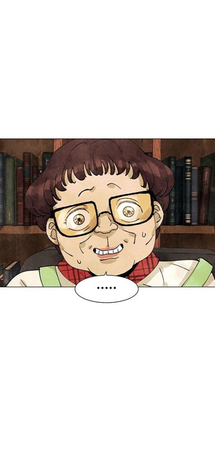 Tiểu Thuyết Đầu Tay Của Ác Nữ Chapter 3 - Trang 2