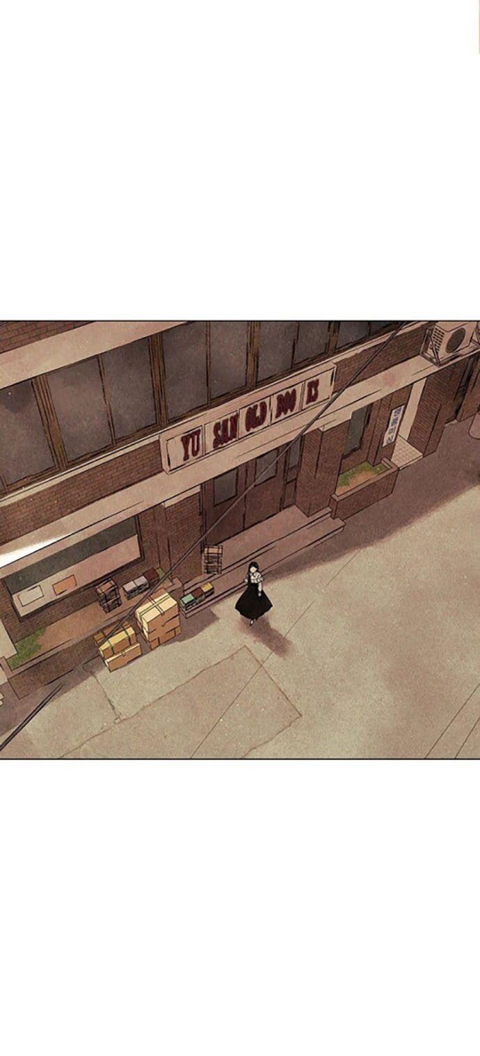 Tiểu Thuyết Đầu Tay Của Ác Nữ Chapter 3 - Trang 2