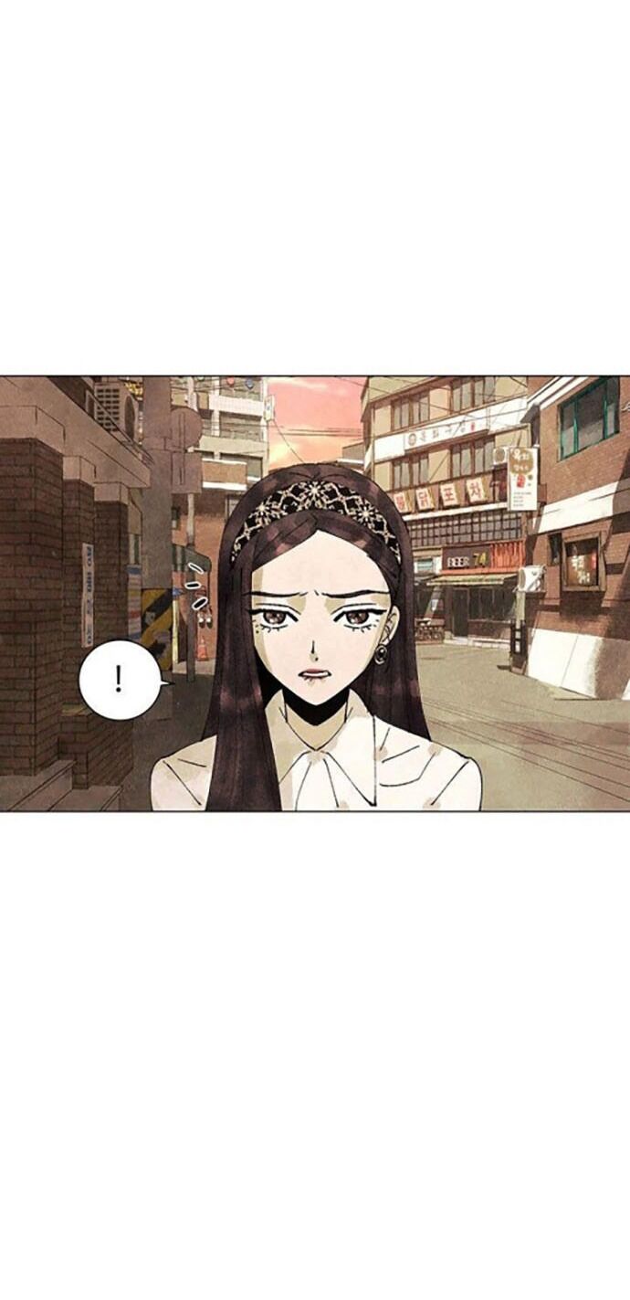 Tiểu Thuyết Đầu Tay Của Ác Nữ Chapter 3 - Trang 2