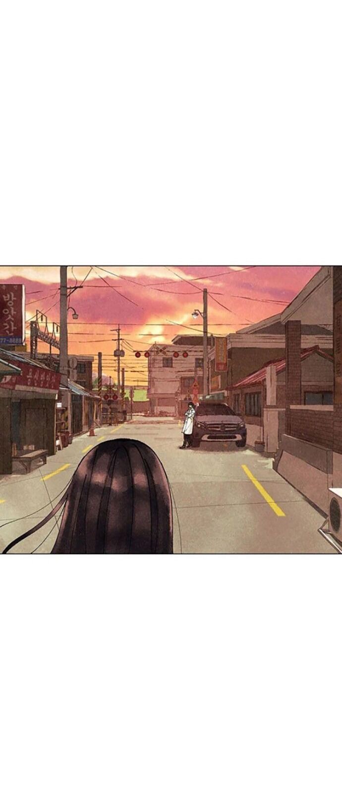 Tiểu Thuyết Đầu Tay Của Ác Nữ Chapter 3 - Trang 2