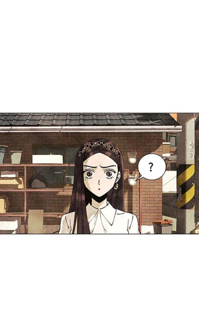 Tiểu Thuyết Đầu Tay Của Ác Nữ Chapter 3 - Trang 2