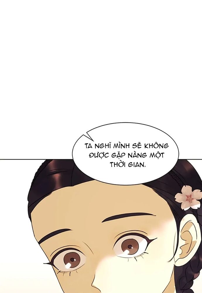 Tiểu Thuyết Đầu Tay Của Ác Nữ Chapter 36 - Trang 2