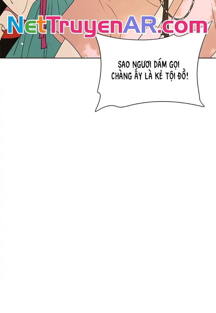 Tiểu Thuyết Đầu Tay Của Ác Nữ Chapter 36 - Trang 2