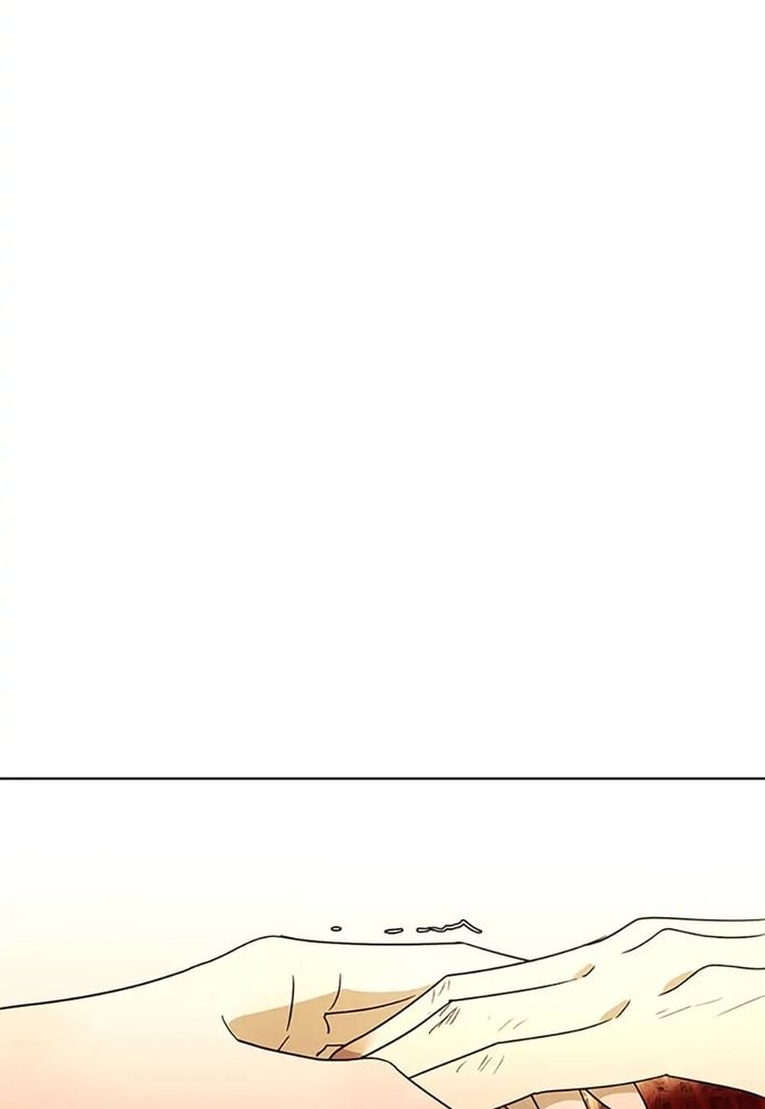 Tiểu Thuyết Đầu Tay Của Ác Nữ Chapter 36 - Trang 2