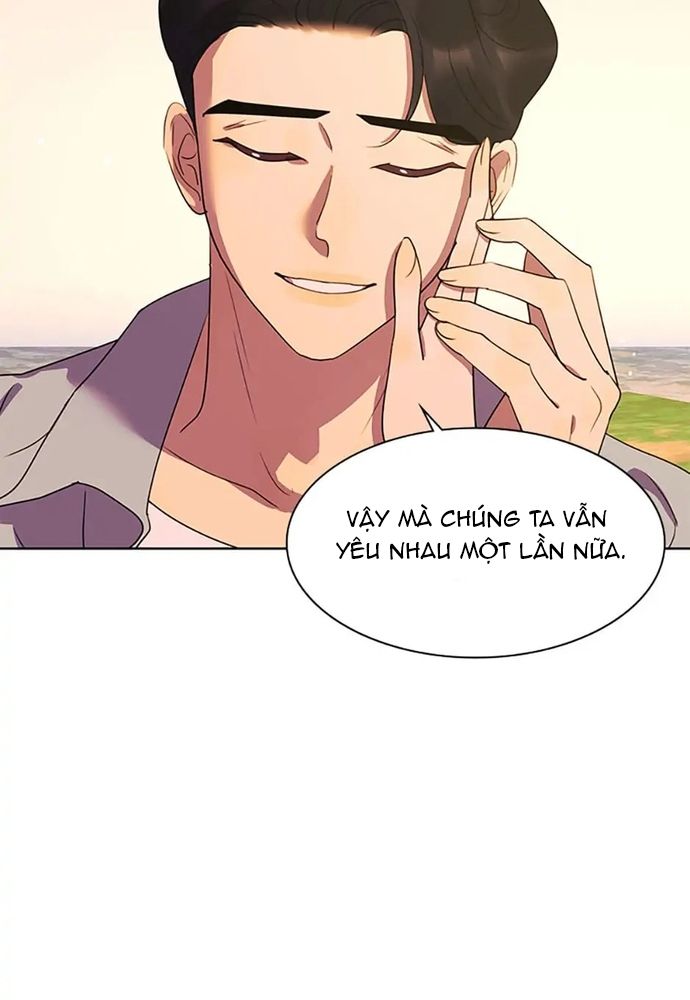 Tiểu Thuyết Đầu Tay Của Ác Nữ Chapter 36 - Trang 2