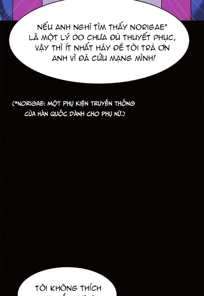 Tiểu Thuyết Đầu Tay Của Ác Nữ Chapter 36 - Trang 2