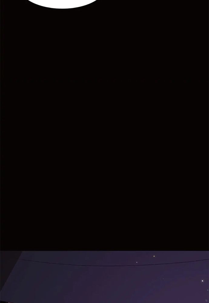 Tiểu Thuyết Đầu Tay Của Ác Nữ Chapter 36 - Trang 2