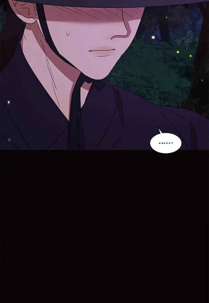 Tiểu Thuyết Đầu Tay Của Ác Nữ Chapter 36 - Trang 2