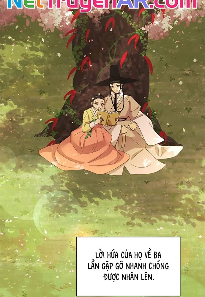 Tiểu Thuyết Đầu Tay Của Ác Nữ Chapter 36 - Trang 2