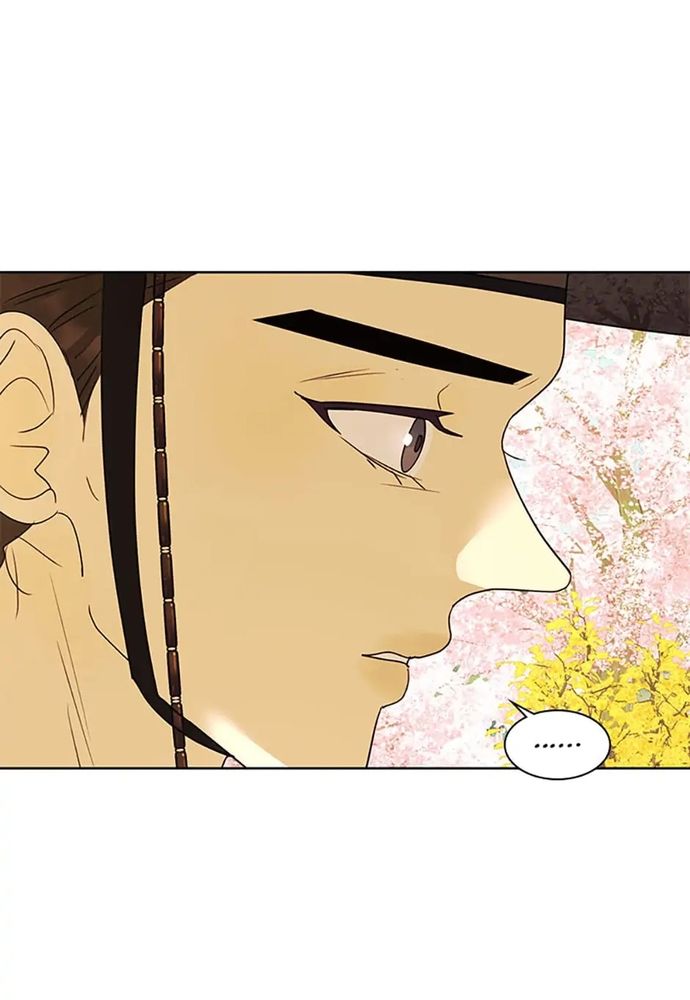 Tiểu Thuyết Đầu Tay Của Ác Nữ Chapter 36 - Trang 2