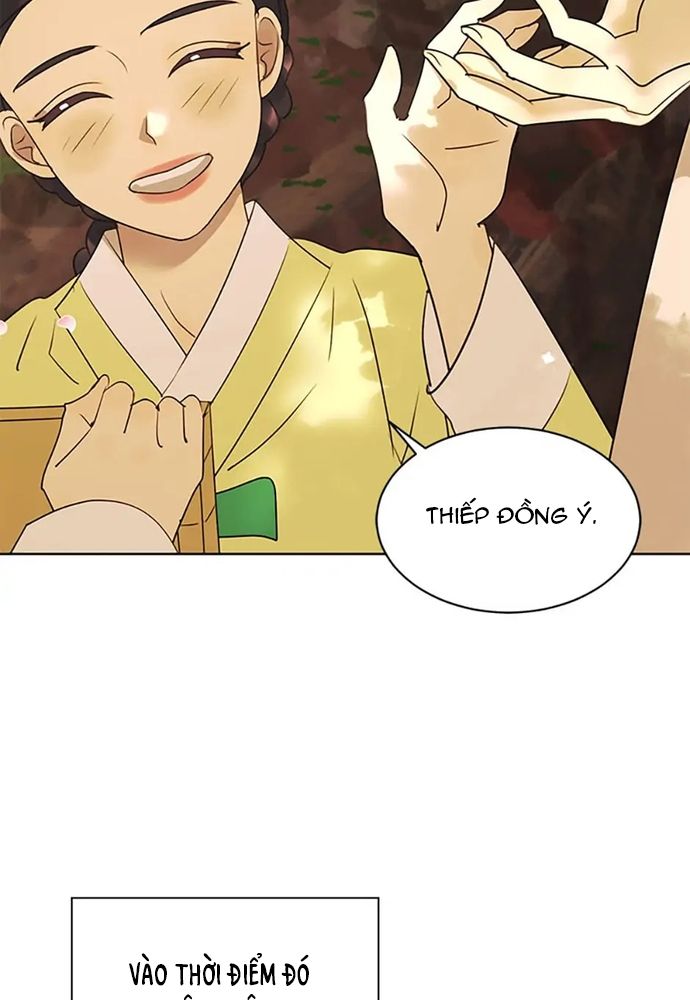 Tiểu Thuyết Đầu Tay Của Ác Nữ Chapter 36 - Trang 2