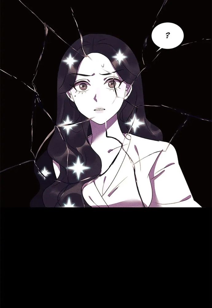 Tiểu Thuyết Đầu Tay Của Ác Nữ Chapter 37 - Trang 2