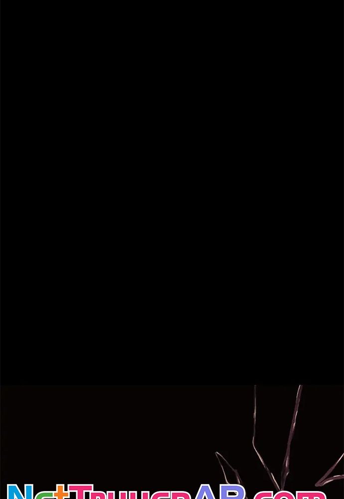 Tiểu Thuyết Đầu Tay Của Ác Nữ Chapter 37 - Trang 2