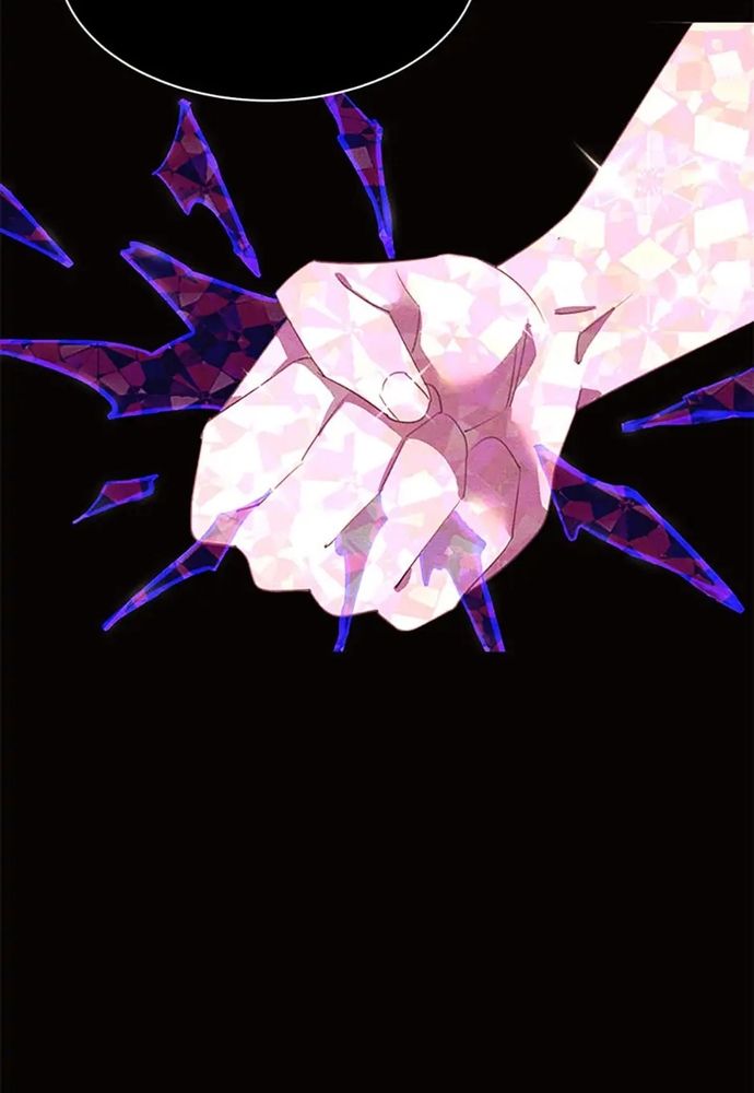 Tiểu Thuyết Đầu Tay Của Ác Nữ Chapter 37 - Trang 2