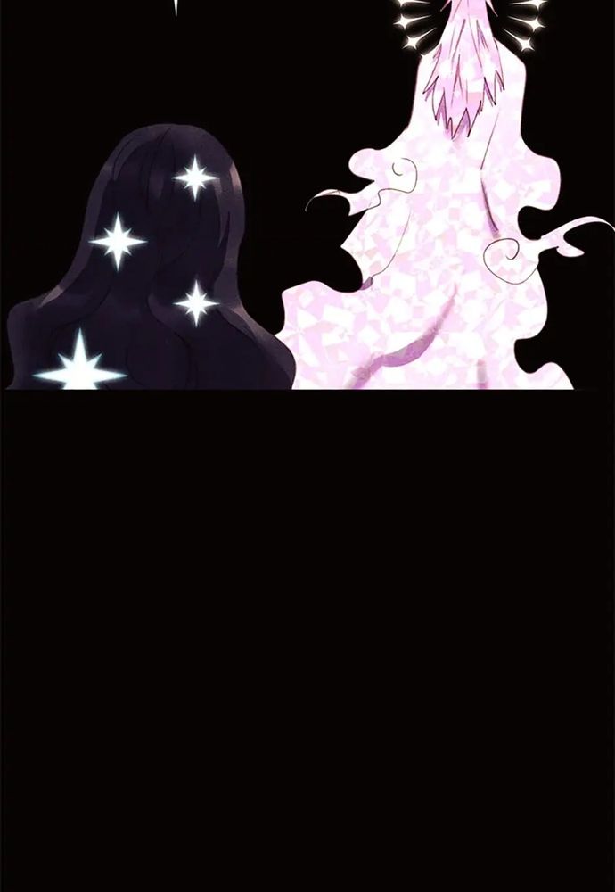 Tiểu Thuyết Đầu Tay Của Ác Nữ Chapter 37 - Trang 2