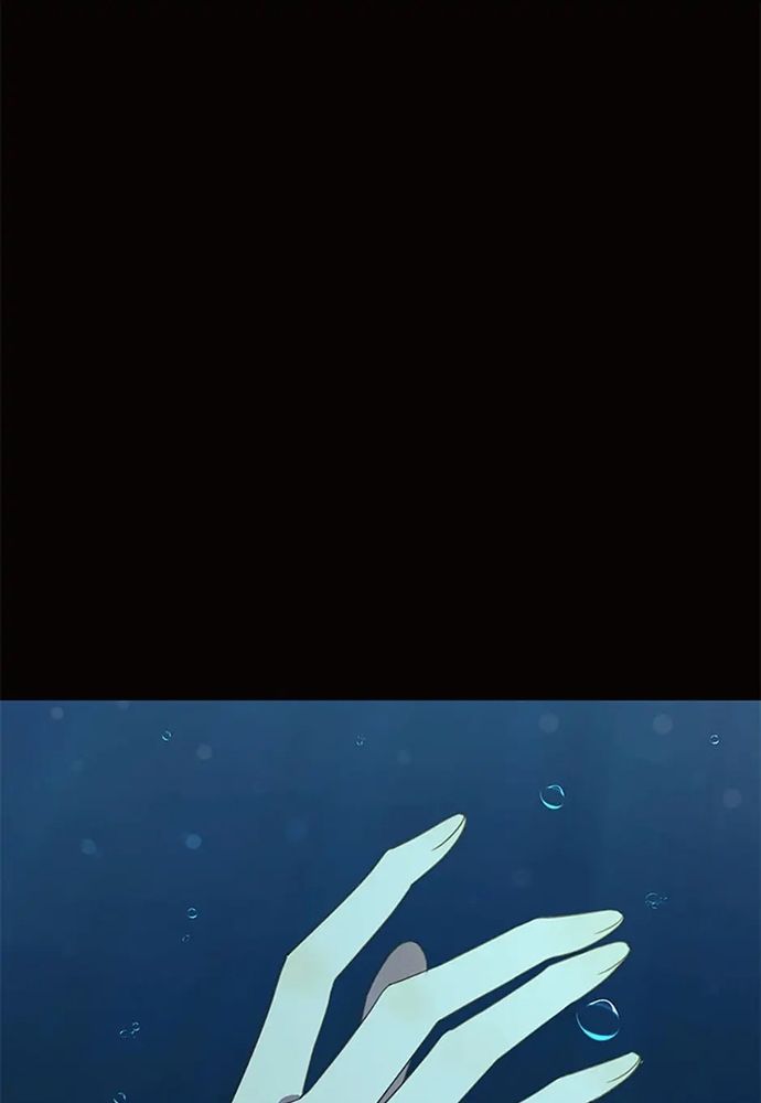 Tiểu Thuyết Đầu Tay Của Ác Nữ Chapter 37 - Trang 2