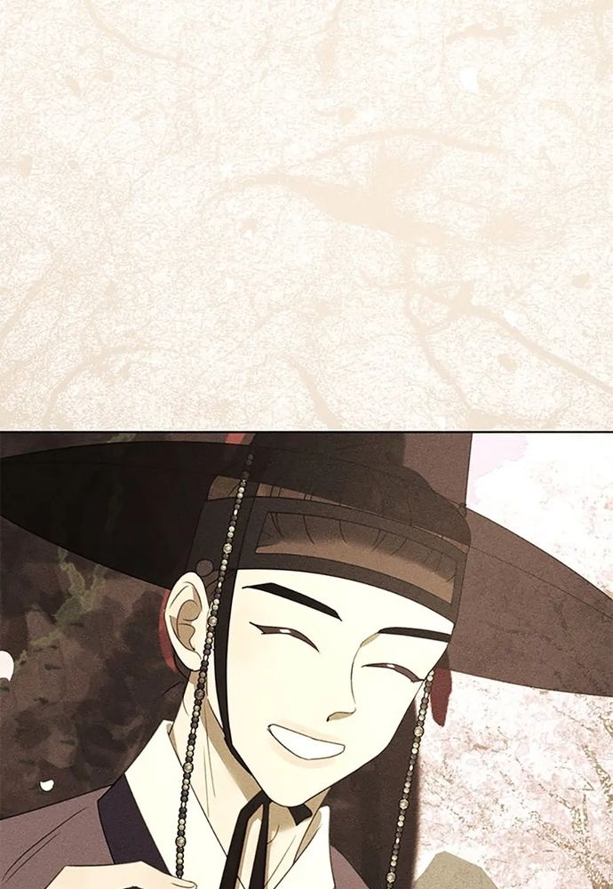 Tiểu Thuyết Đầu Tay Của Ác Nữ Chapter 37 - Trang 2