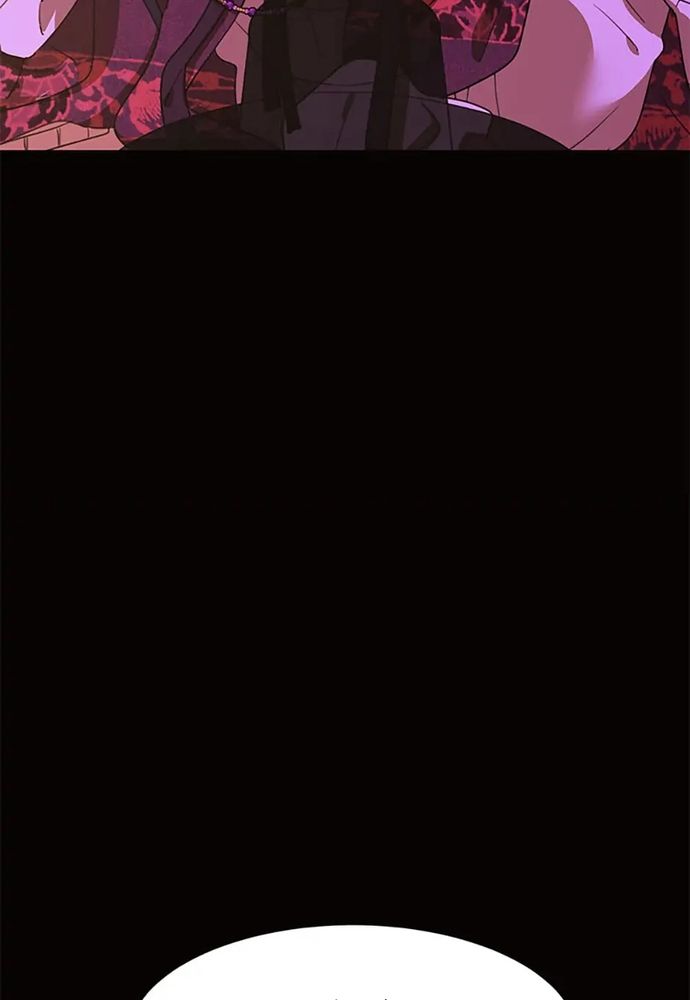 Tiểu Thuyết Đầu Tay Của Ác Nữ Chapter 37 - Trang 2