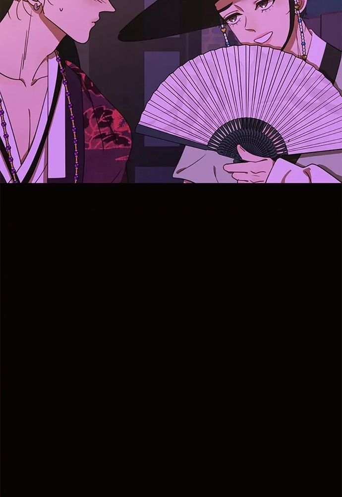 Tiểu Thuyết Đầu Tay Của Ác Nữ Chapter 37 - Trang 2