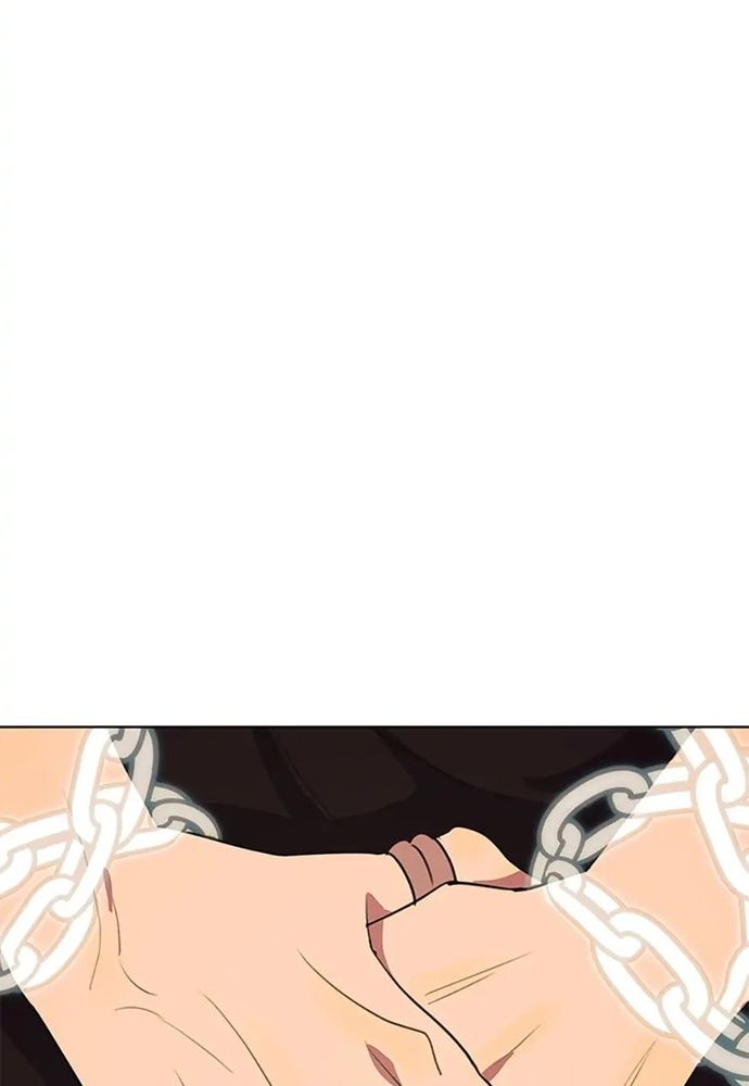 Tiểu Thuyết Đầu Tay Của Ác Nữ Chapter 37 - Trang 2