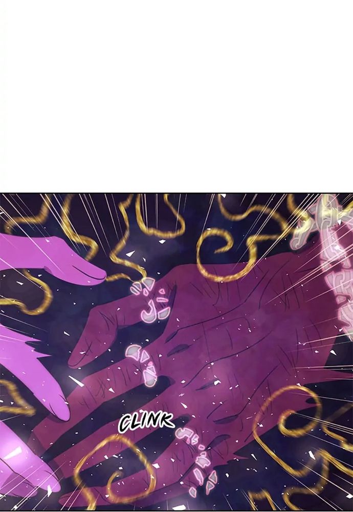 Tiểu Thuyết Đầu Tay Của Ác Nữ Chapter 37 - Trang 2