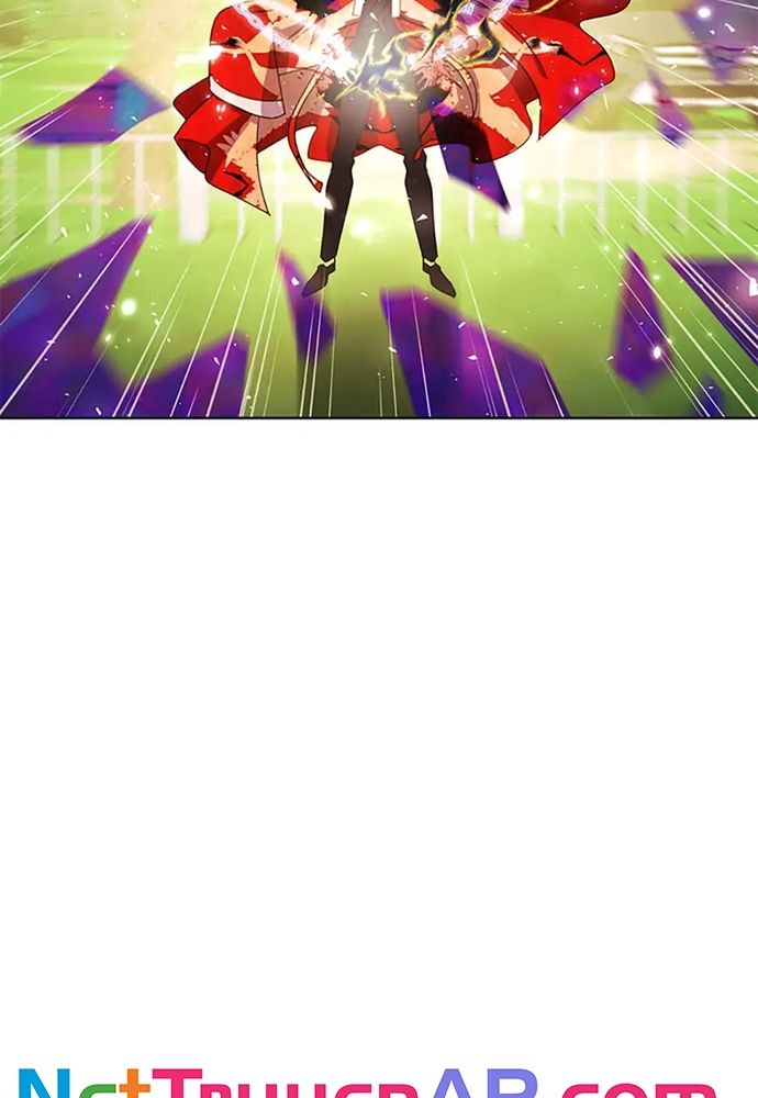 Tiểu Thuyết Đầu Tay Của Ác Nữ Chapter 37 - Trang 2