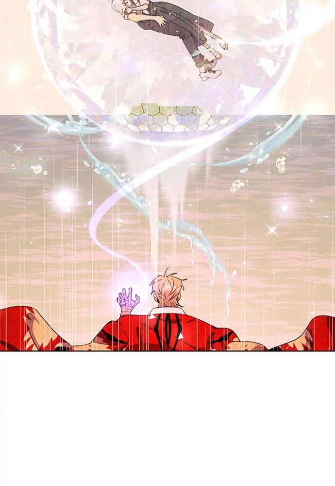 Tiểu Thuyết Đầu Tay Của Ác Nữ Chapter 37 - Trang 2