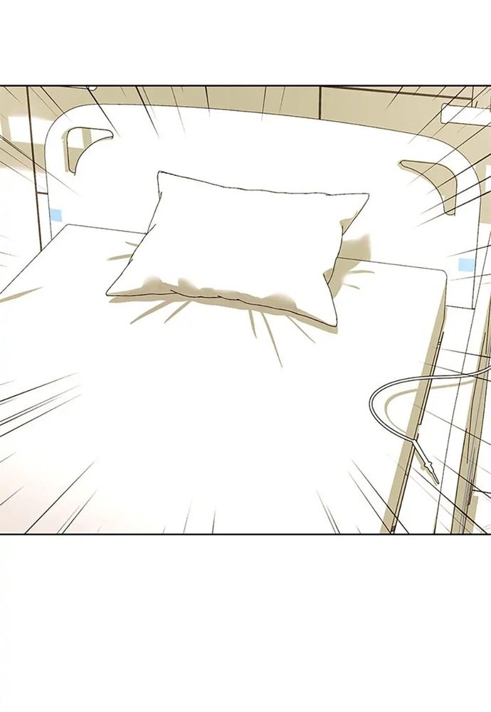 Tiểu Thuyết Đầu Tay Của Ác Nữ Chapter 38 - Trang 2