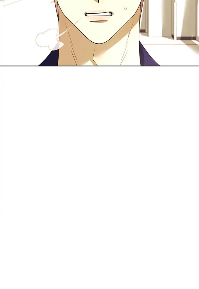 Tiểu Thuyết Đầu Tay Của Ác Nữ Chapter 38 - Trang 2